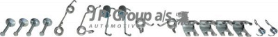 JP GROUP 1563950210 -  Комплектующие, тормозная колодка
